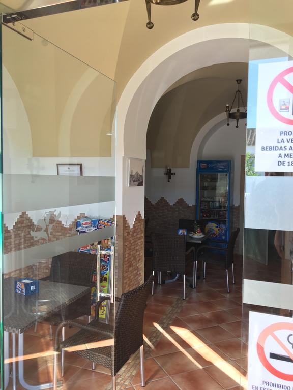 Hostal Los Encinares Villanueva de Córdoba エクステリア 写真